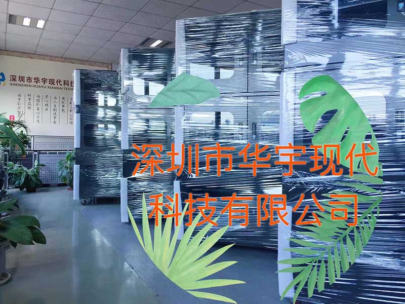 戶外投影機柜，投影機安裝柜